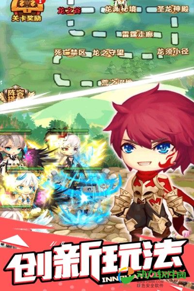魔么咒手游下载