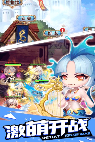 魔么咒游戏下载