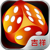 吉祥棋牌老版本下载 v1.3