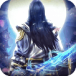 蜀道轮回手游 v0.2