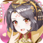 大燕王妃手游 v1.0.9