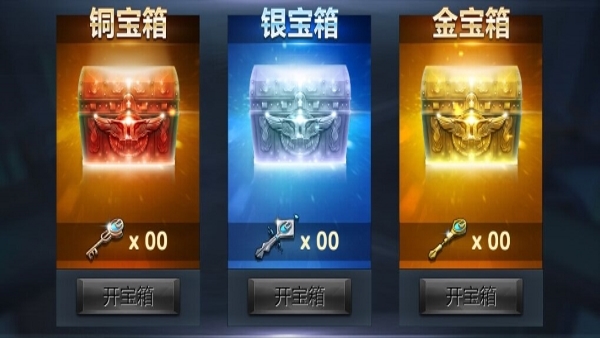 未来战场安卓版