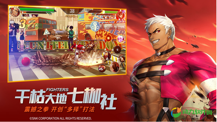 拳皇命运手游.png