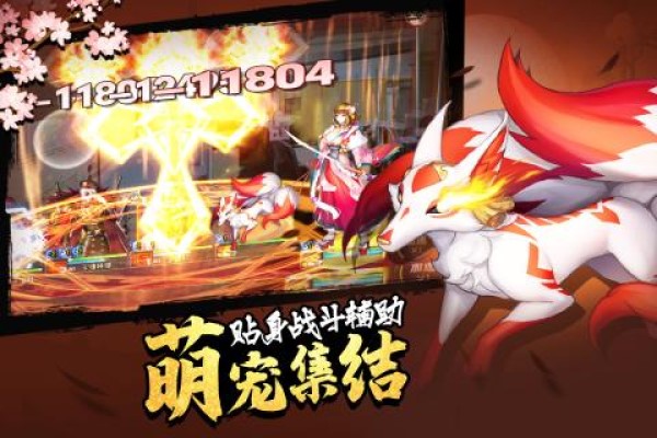 女神危机游戏下载