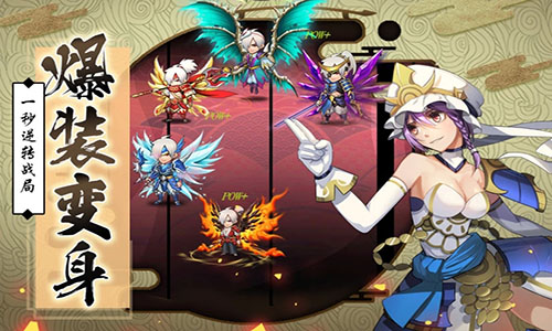 星期六魔王游戏下载