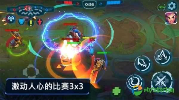 英雄行星手游下载