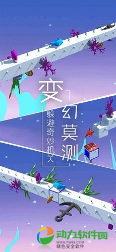 梦境旅途手机版下载