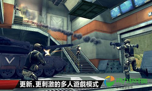 现代战争4决战时刻免谷歌版下载