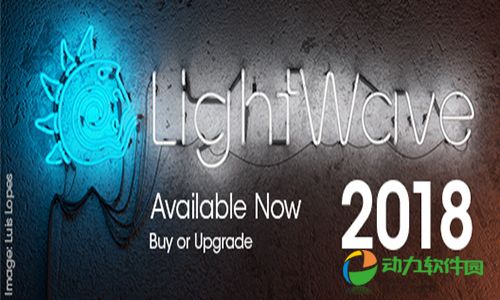 NewTekLightWave3D软件
