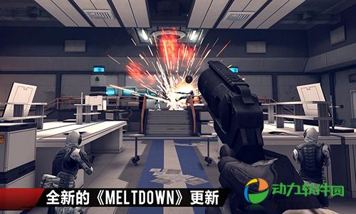 现代战争4决战时刻免谷歌版
