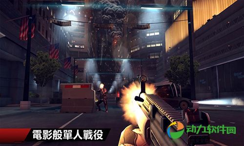 现代战争4决战时刻免谷歌版下载