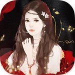 女配逆袭之素衣手游 v1.0.1