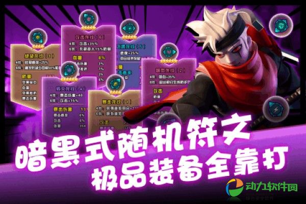 卡拉希尔战记下载