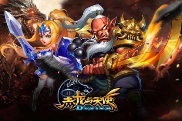 永夜之役安卓版