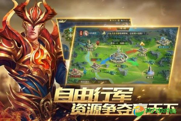 魔灵纪元下载