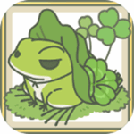  旅行青蛙安卓版 v1.0.1