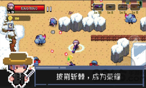 幸存者之光游戏下载