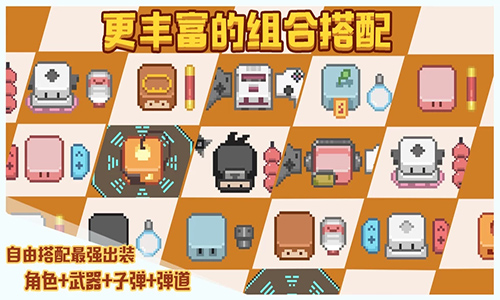 布丁战士游戏