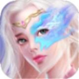 光辉荣耀手游 v1.0.12