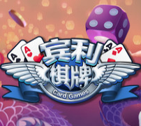 宾利棋牌安卓版 v2.3
