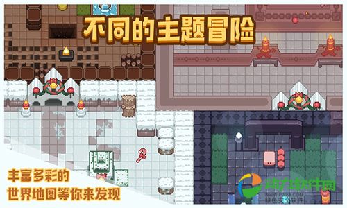 布丁战士破解版游戏下载