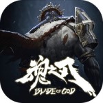 巨龙城堡手游 v1.0
