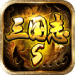 名将志手游 v1.0