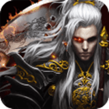 暗月传说最新版 v1.0.2