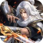 大侠怼他手游 v1.0.4