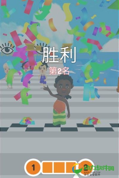 一二三木头人手游下载