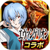 怪物猎人探险破解版 v2.1.0