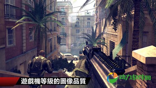 现代战争5眩晕风暴手机版下载