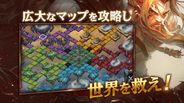 荣耀继承者官方版