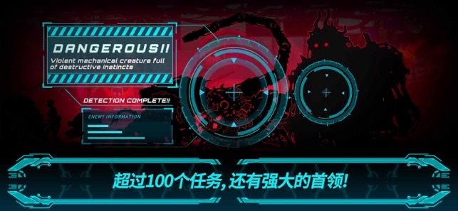 黑暗之剑2中文版 