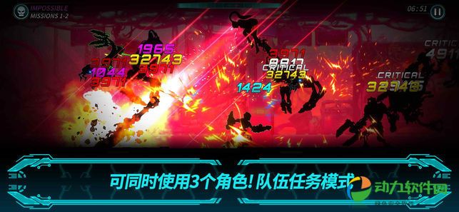 黑暗之剑2下载