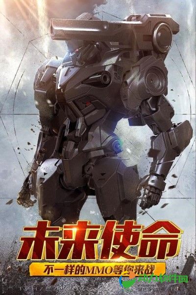 暗黑王座下载