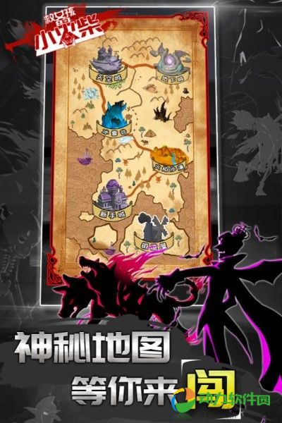 救女孩的小火柴下载