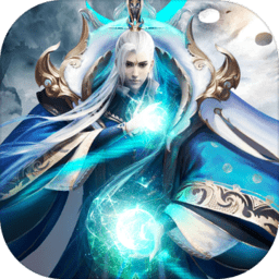 混沌昆仑手游 v1.0.1