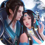 九世仙缘手游 v3.0