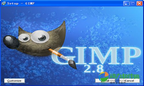 GIMP免费开源的图像处理工具