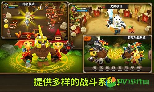 植物保卫战2汉化破解版下载