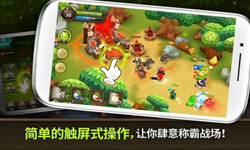 植物保卫战2下载