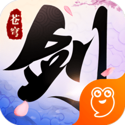 剑舞龙城手游 v1.0