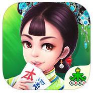 本溪棋牌网游戏下载 v3.2