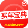 买车宝典安卓版 v3.11.2