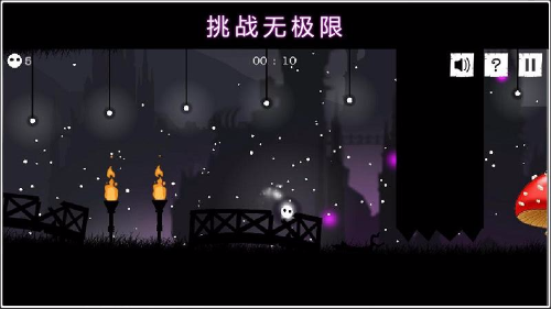 城堡降魔传安卓版