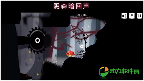 城堡降魔传游戏下载