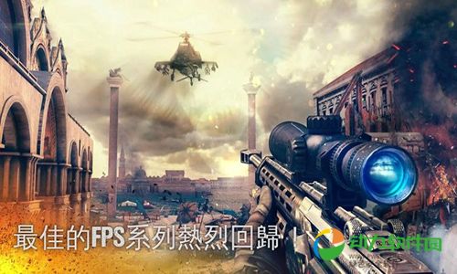 现代战争5官方正版下载