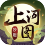上河图手游 v10.1.1