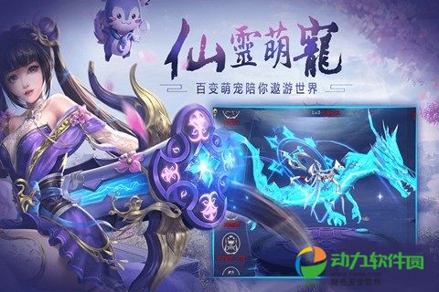花语歇安卓版